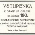 1518116767