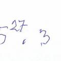 1395411262