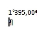 1396251629