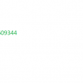 1548693825