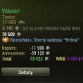 1414482773