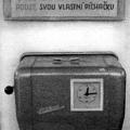 1422614074