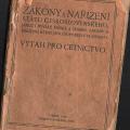 1462516642