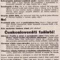1490378711
