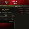 1479165169
