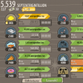 1490468746