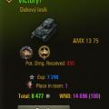 1425833703