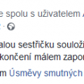 1531765138