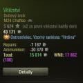 1407052885