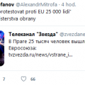 1556266957