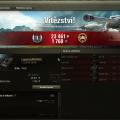 1397051753