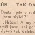 1481042494