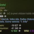 1457039979