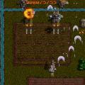 1468847052