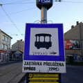 1539444169