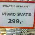 1545520501