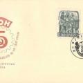 1546088307