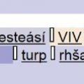 1457119325