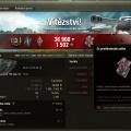 1546901168