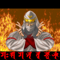 1440672700