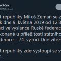 1557314561