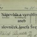 1517404692