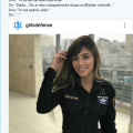 1516353256