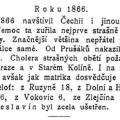 1551173011