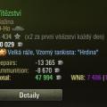 1459969932