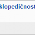 1424359552
