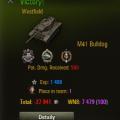 1422231485