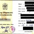 1550674758