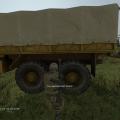 1408707990