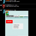 1426514301
