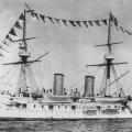 1531860864