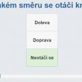 1544522125
