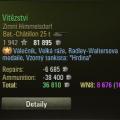 1406578599