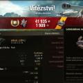 1399319547