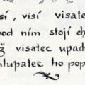 1556193858