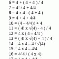 1550588898