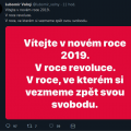 1546386139