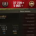 1408400444