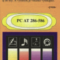 1519383024