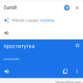 1555001389
