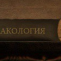 1498338193