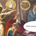 1544608473