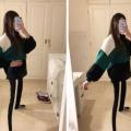 1520505707