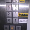 1480361105