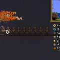 1473800862