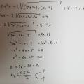 1511189903